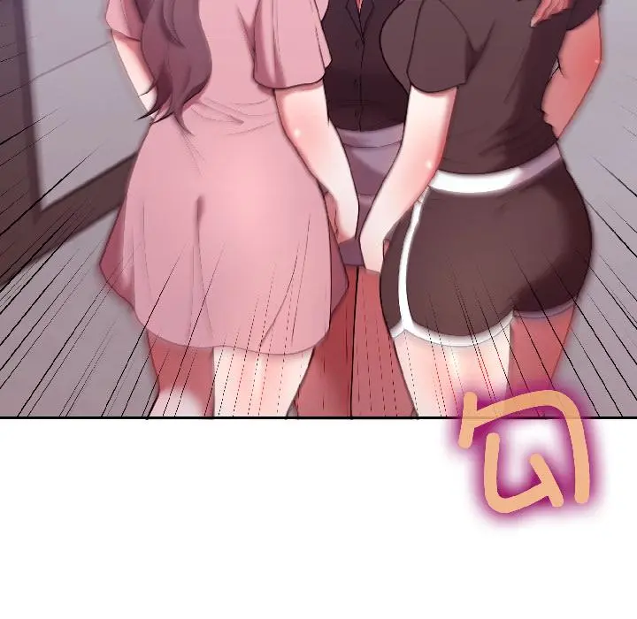 29 难言之秘_难言之秘