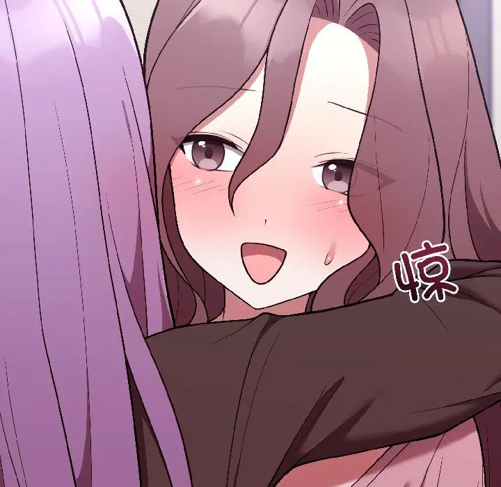 29 难言之秘_难言之秘