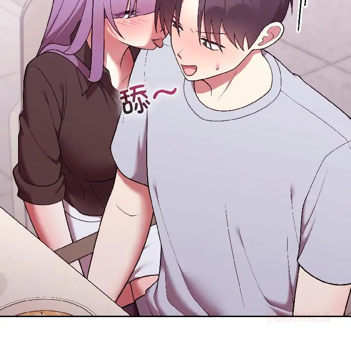 29 难言之秘_难言之秘