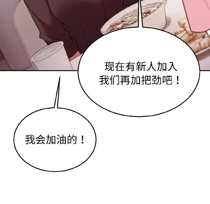 29 难言之秘_难言之秘