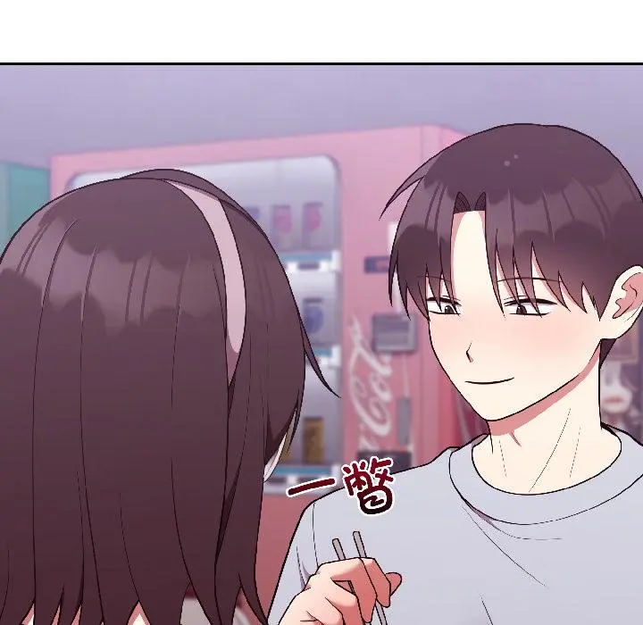 29 难言之秘_难言之秘