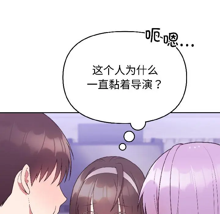 29 难言之秘_难言之秘