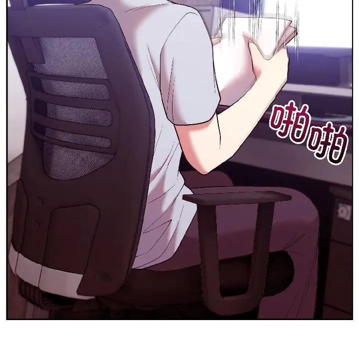 29 难言之秘_难言之秘