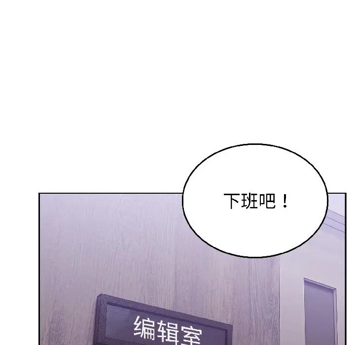 29 难言之秘_难言之秘