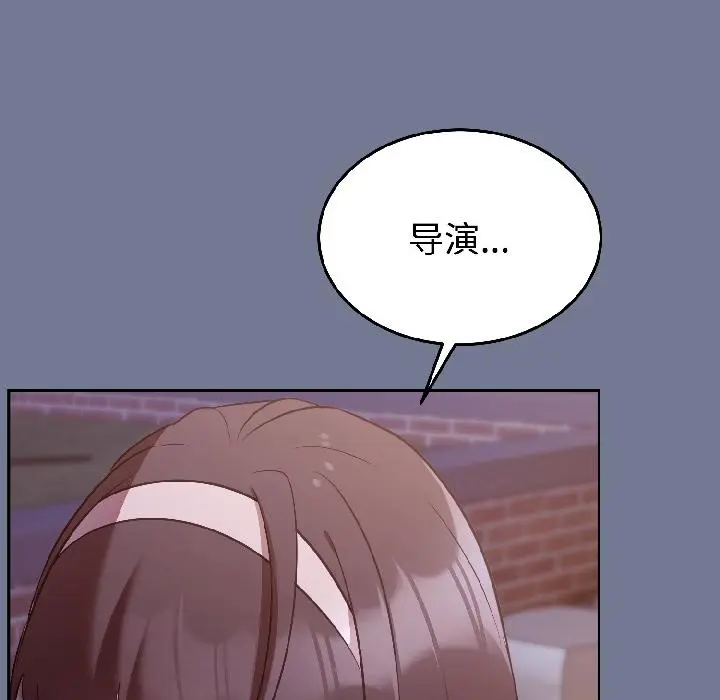 29 难言之秘_难言之秘