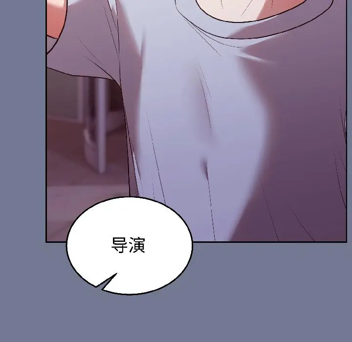 29 难言之秘_难言之秘