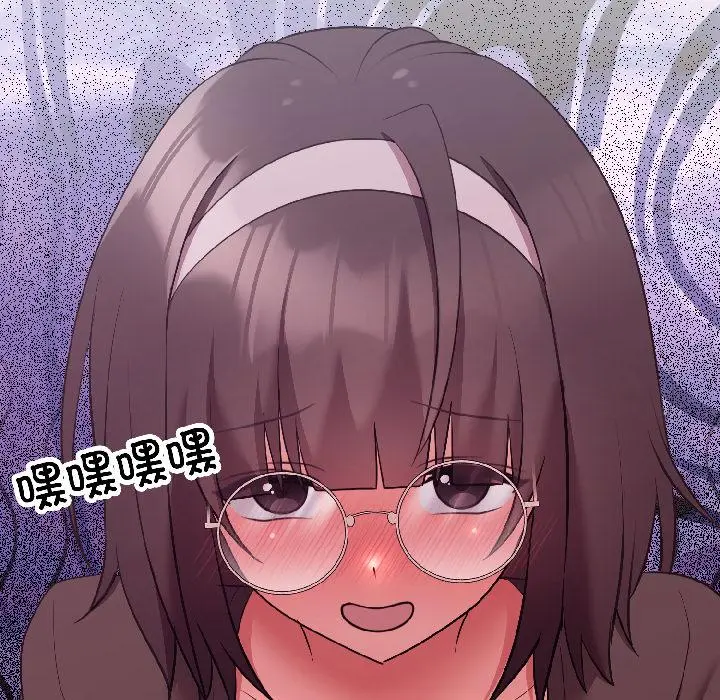 29 难言之秘_难言之秘