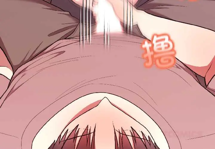 28 难言之秘_难言之秘