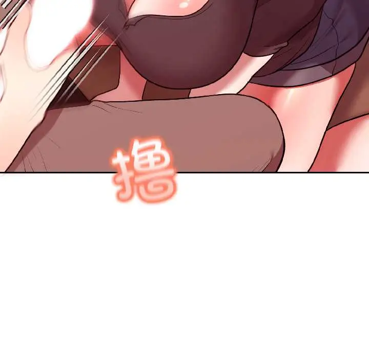 28 难言之秘_难言之秘