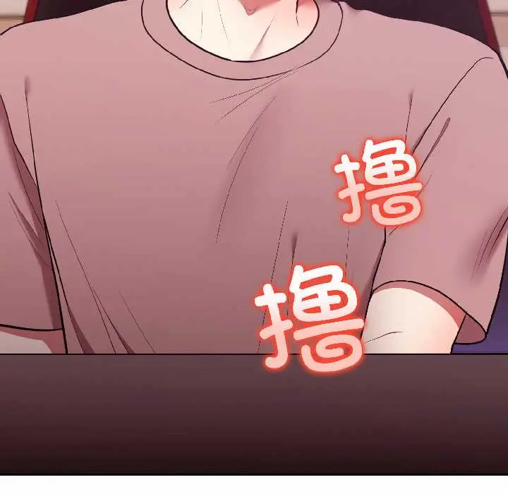 28 难言之秘_难言之秘