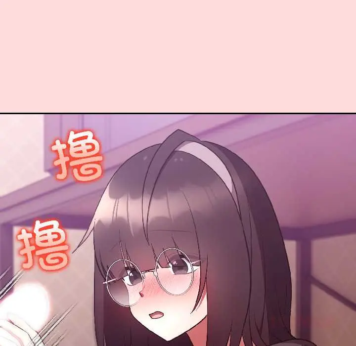 28 难言之秘_难言之秘