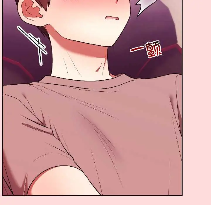 28 难言之秘_难言之秘