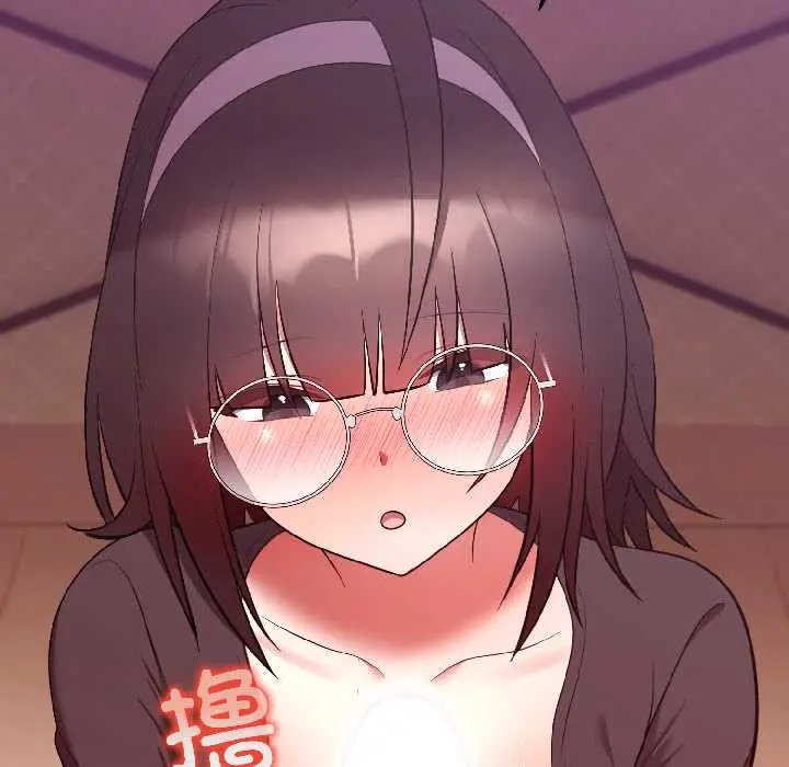 28 难言之秘_难言之秘