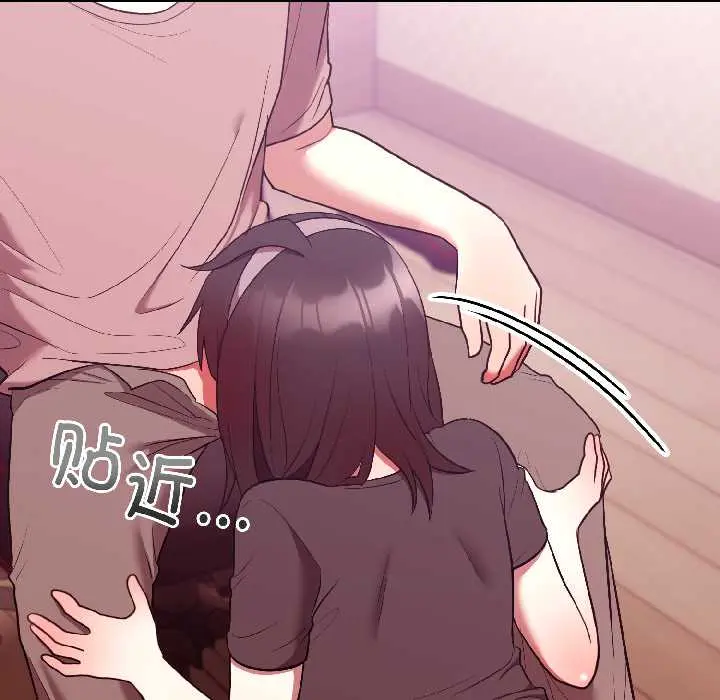 28 难言之秘_难言之秘