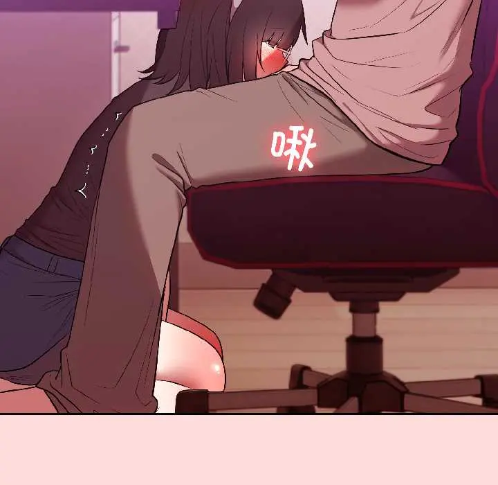 28 难言之秘_难言之秘