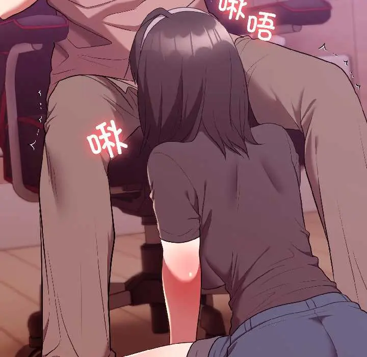 28 难言之秘_难言之秘