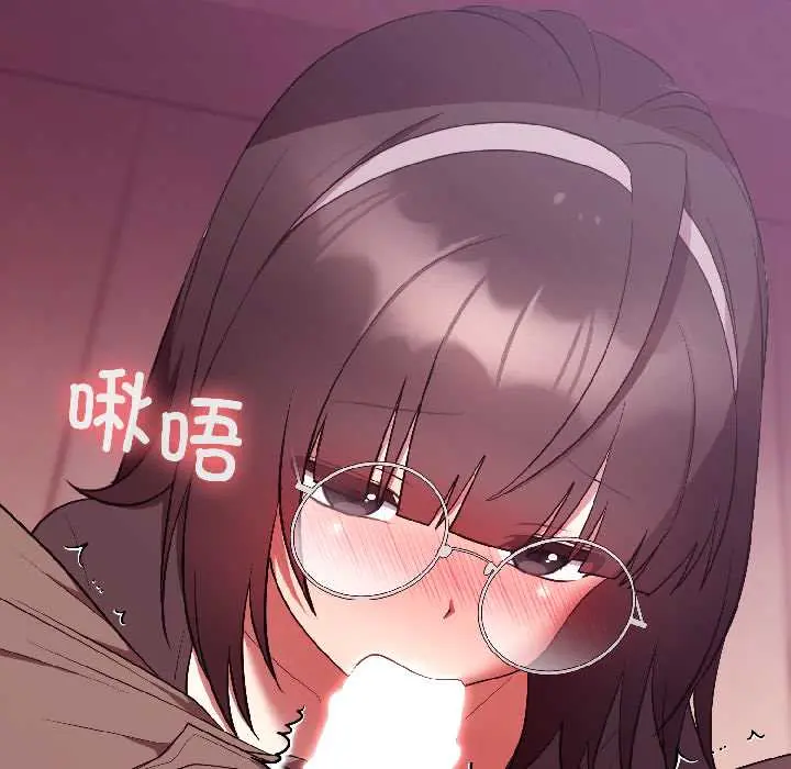 28 难言之秘_难言之秘