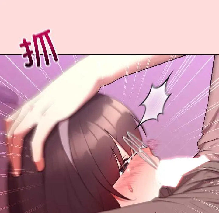 28 难言之秘_难言之秘