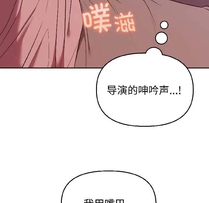 28 难言之秘_难言之秘