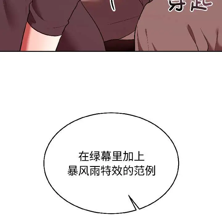 28 难言之秘_难言之秘
