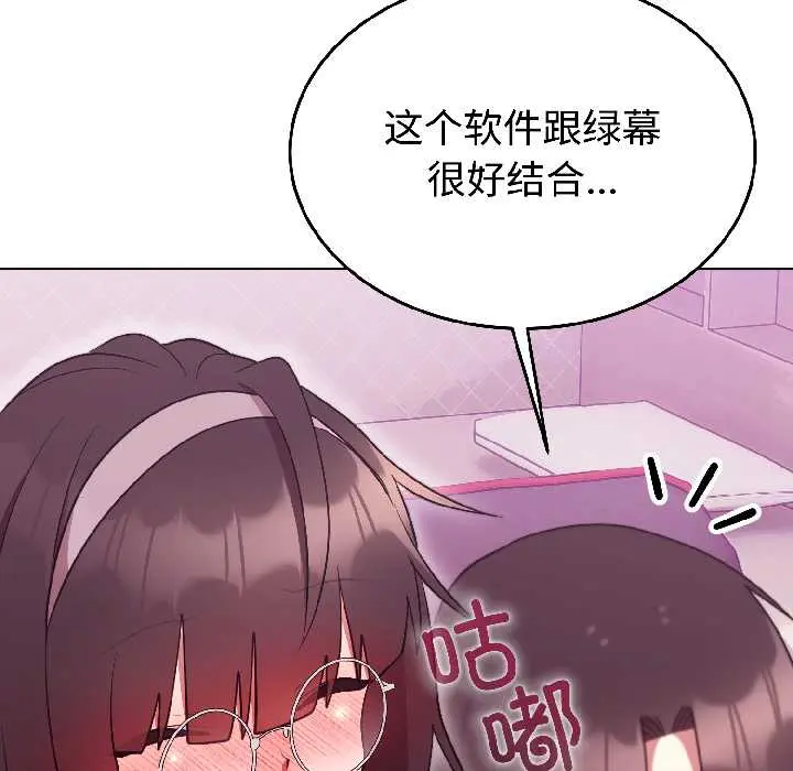 28 难言之秘_难言之秘