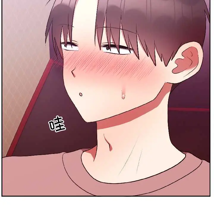 28 难言之秘_难言之秘