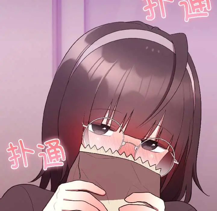 28 难言之秘_难言之秘