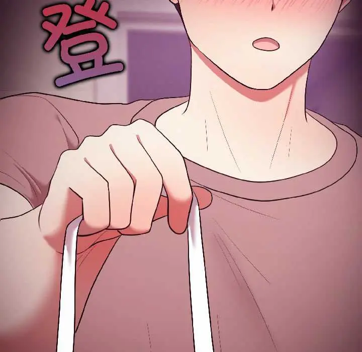 28 难言之秘_难言之秘