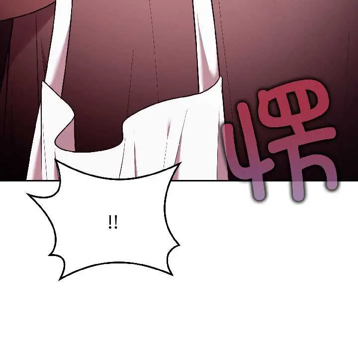 28 难言之秘_难言之秘