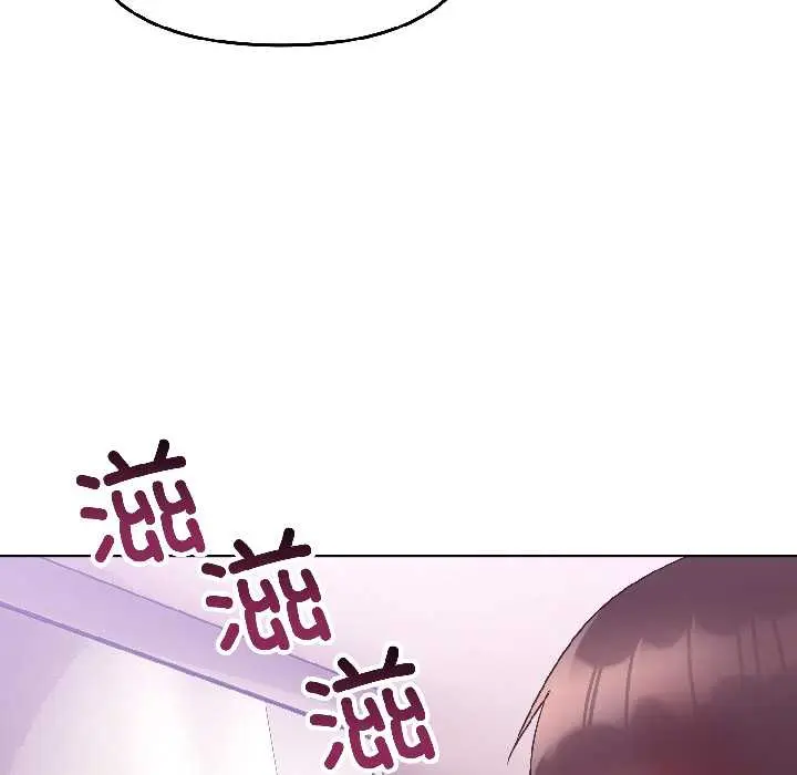 28 难言之秘_难言之秘