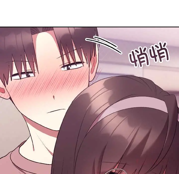 28 难言之秘_难言之秘