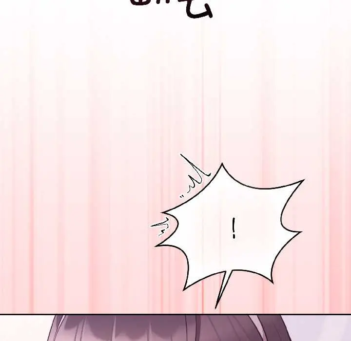 28 难言之秘_难言之秘