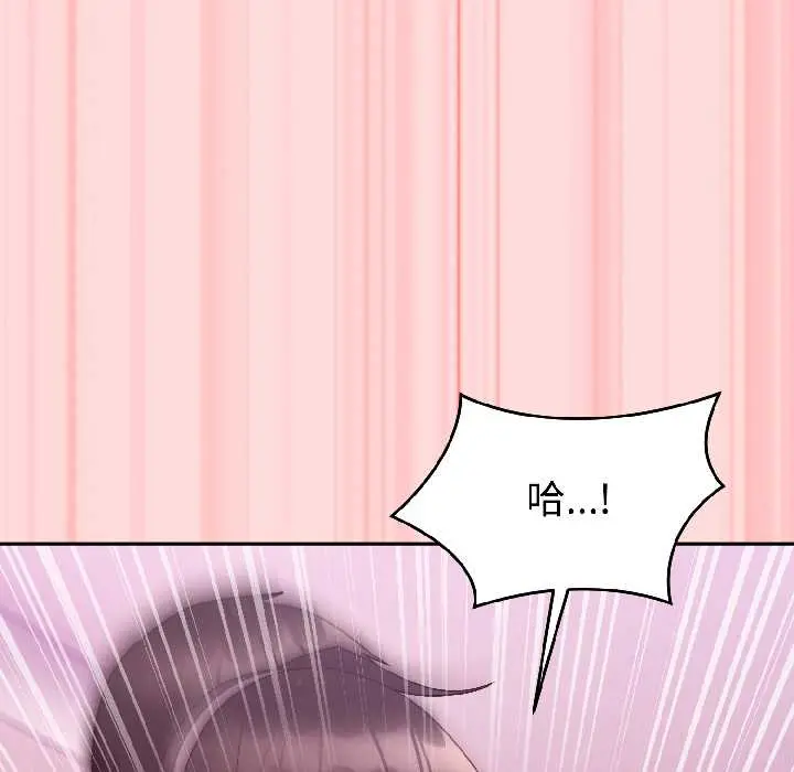 28 难言之秘_难言之秘