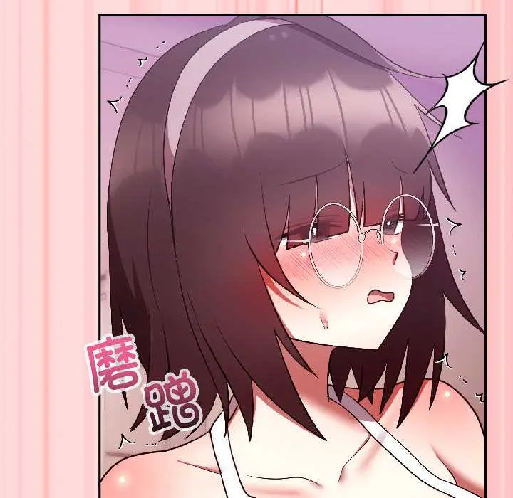 28 难言之秘_难言之秘