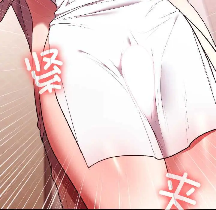 28 难言之秘_难言之秘