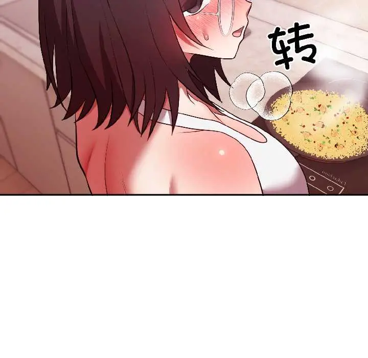 28 难言之秘_难言之秘