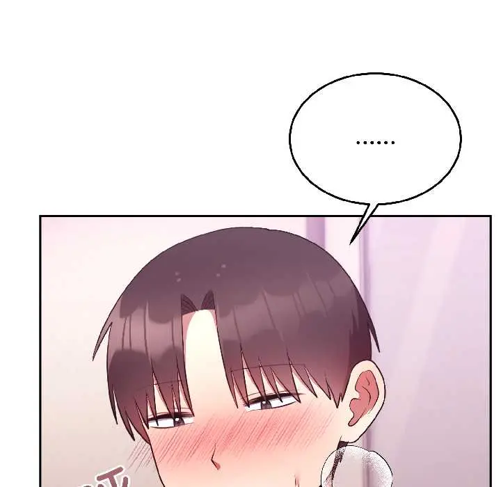 28 难言之秘_难言之秘