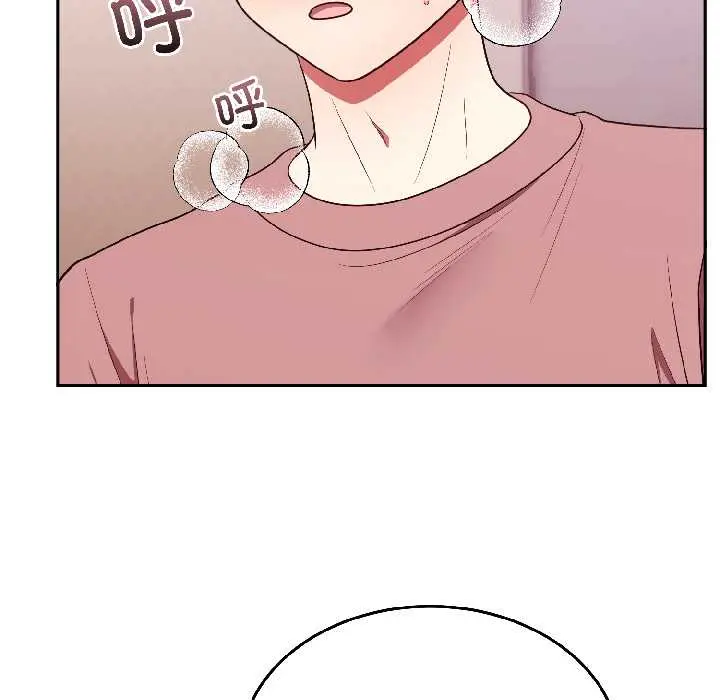 28 难言之秘_难言之秘