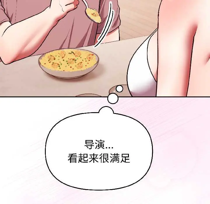 28 难言之秘_难言之秘