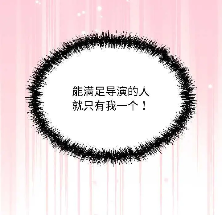 28 难言之秘_难言之秘