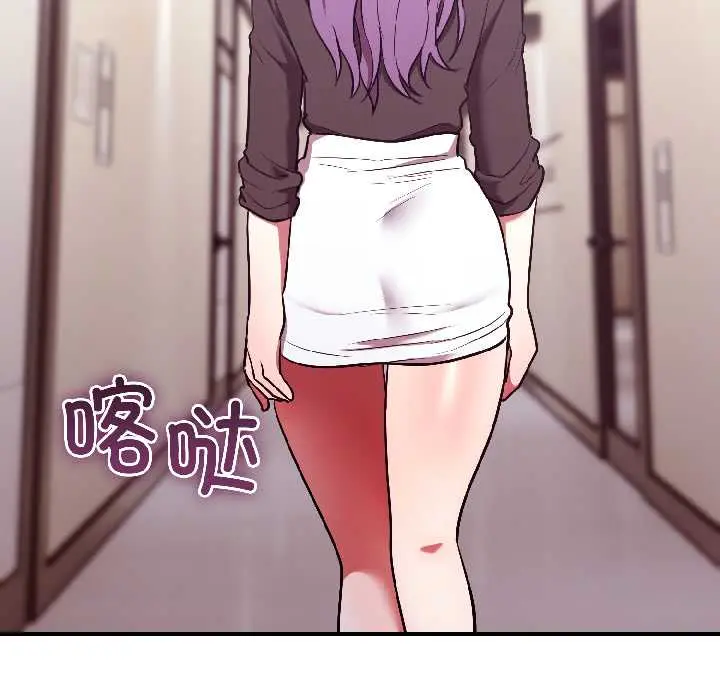 28 难言之秘_难言之秘