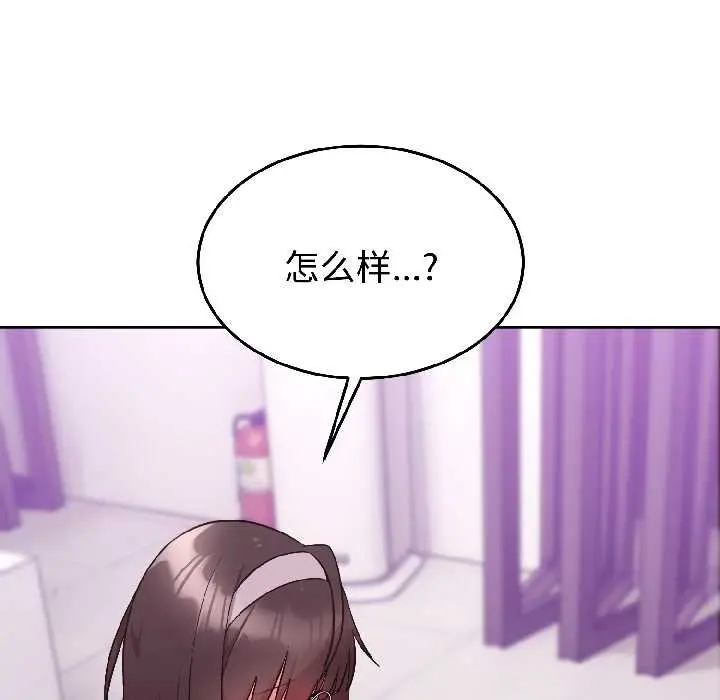 27 难言之秘_难言之秘