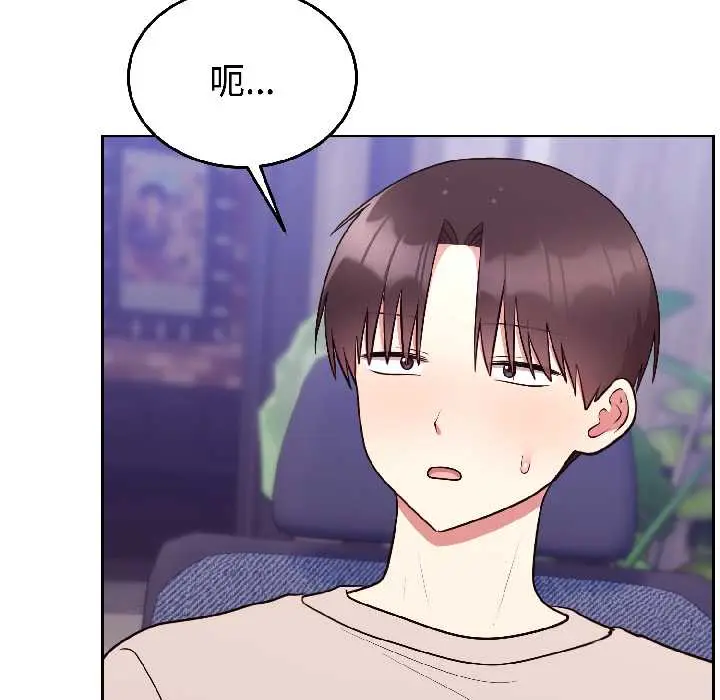 27 难言之秘_难言之秘