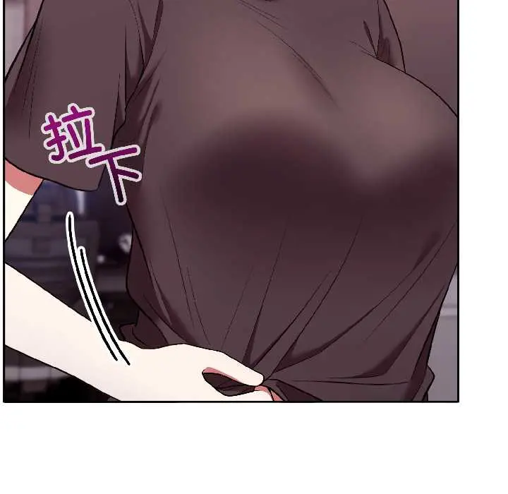 27 难言之秘_难言之秘