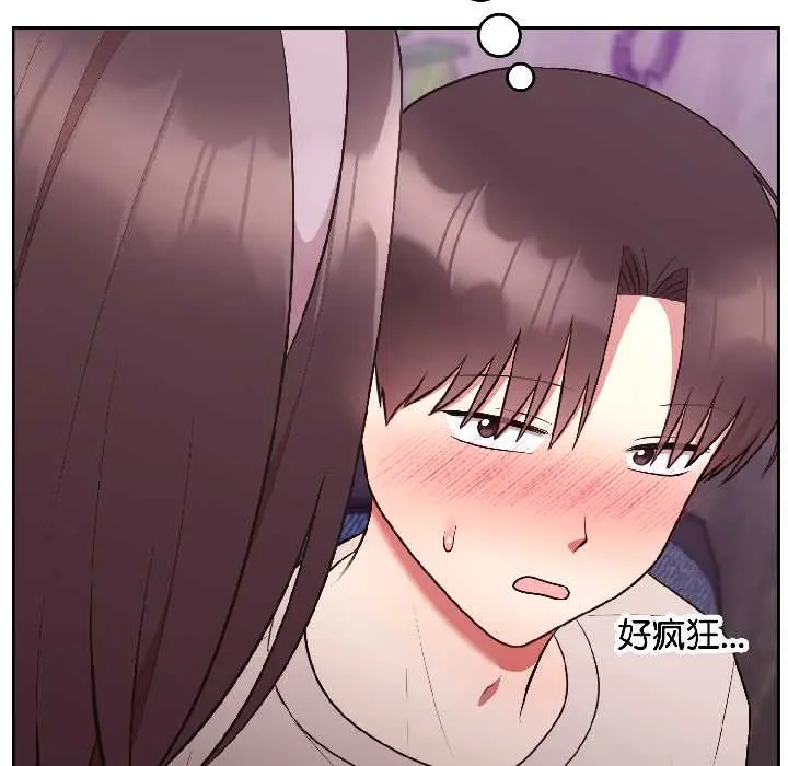 27 难言之秘_难言之秘