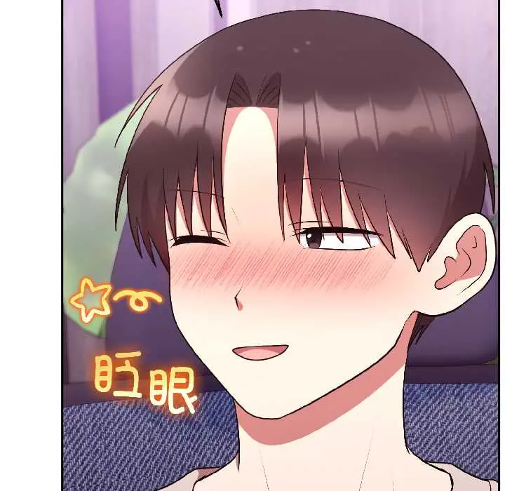 27 难言之秘_难言之秘