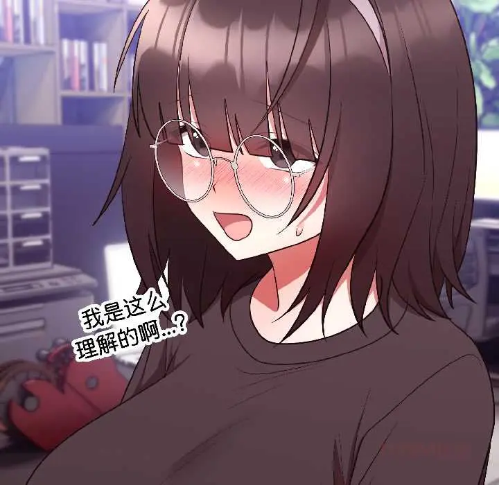 27 难言之秘_难言之秘