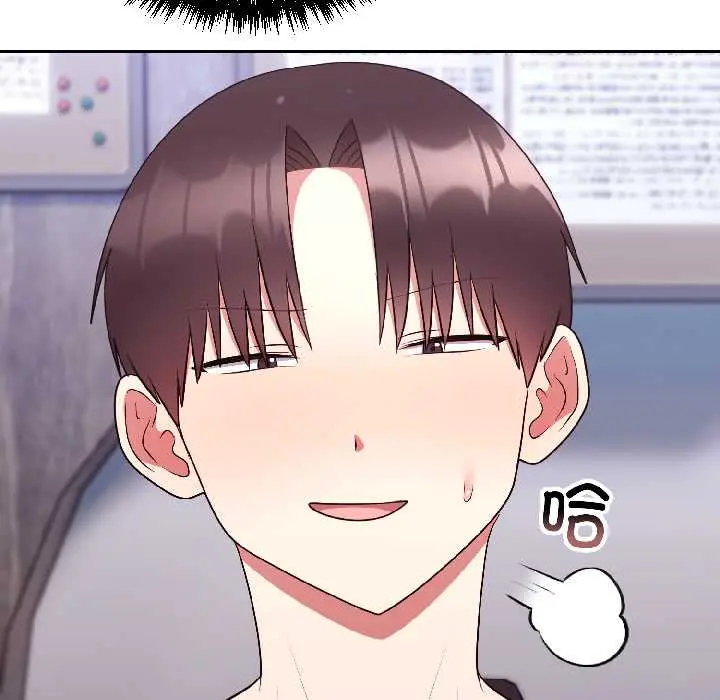 27 难言之秘_难言之秘