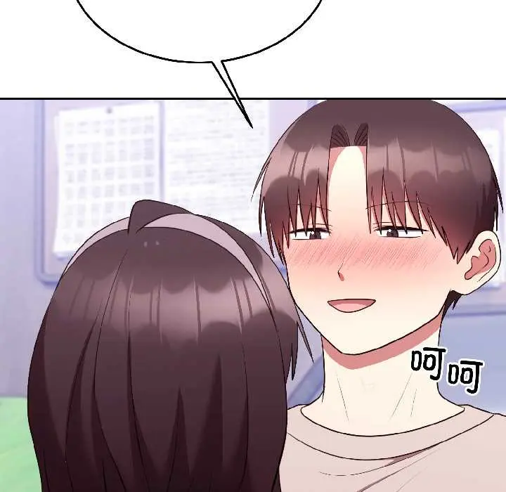 27 难言之秘_难言之秘