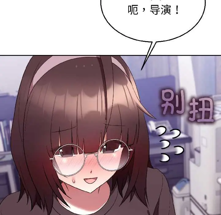 27 难言之秘_难言之秘